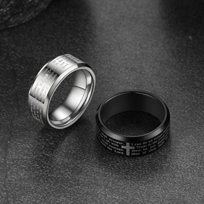 Christian Lord's Prayer Tungsten Carbide Band Ring for 8mm