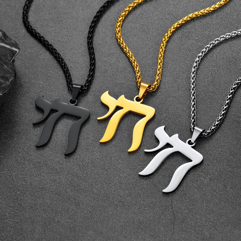 Hebrew Chai Letters Amulet Necklace for