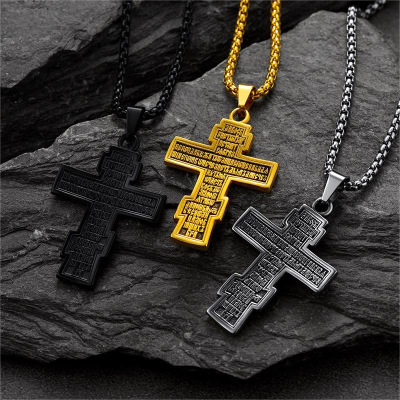 Christian Russian Orthodox Cross Pendant Necklace for