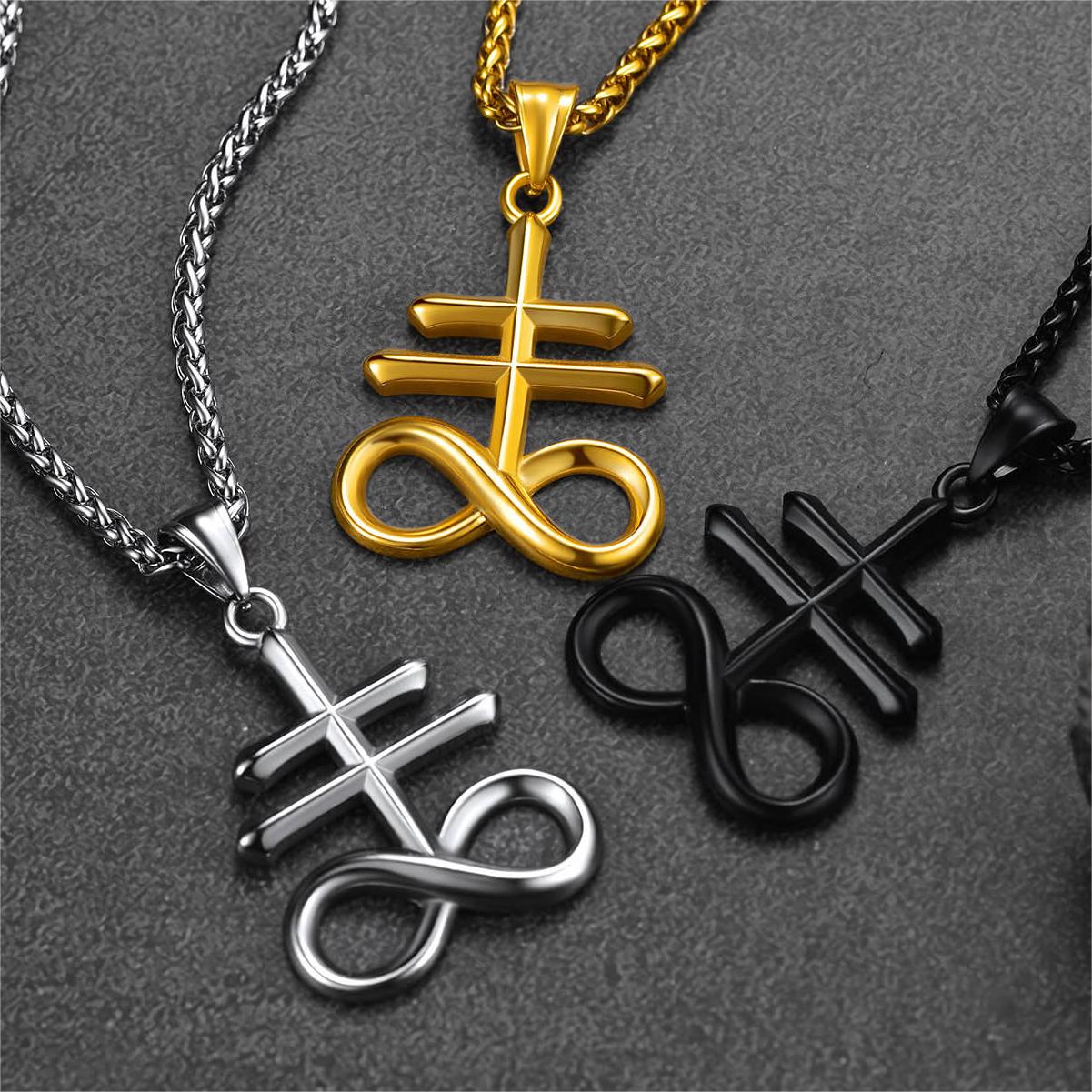 Church of Satan Leviathan Cross Necklace Pendant for