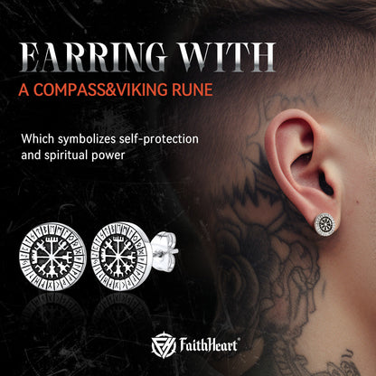 Norse Viking Compass Vegvisir Stud Earrings for