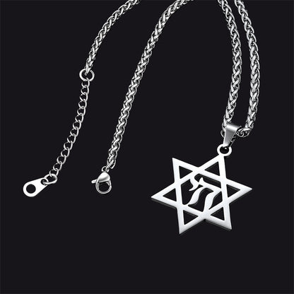 Star of David Hebrew Letter Necklace for