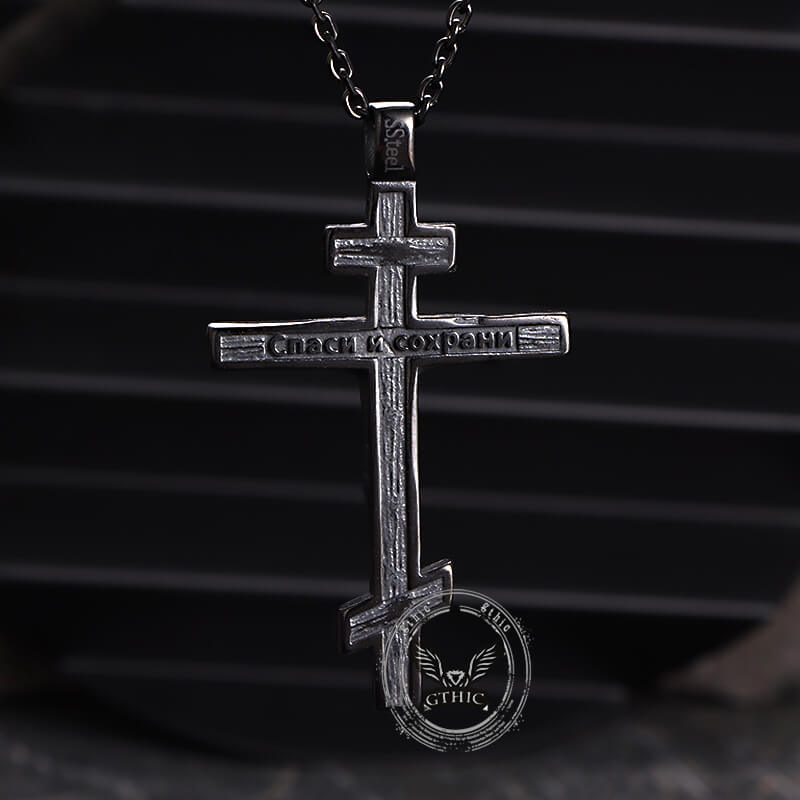 Crucifixion of Jesus Stainless Steel Cross Pendant