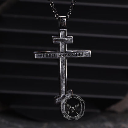 Crucifixion of Jesus Stainless Steel Cross Pendant