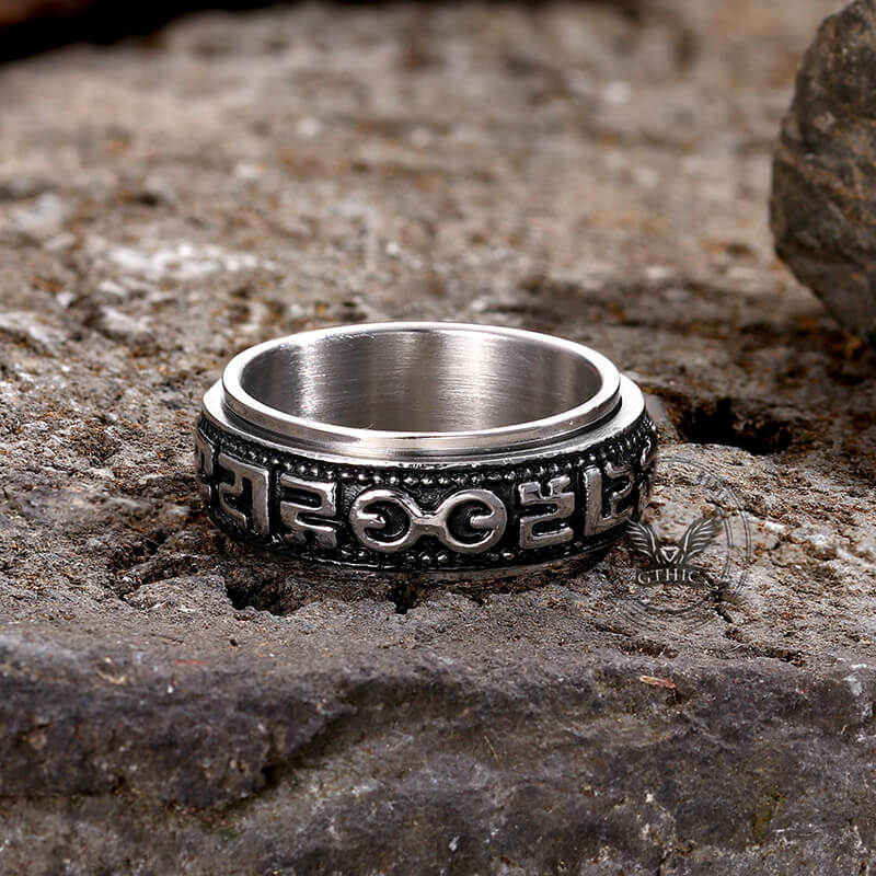 Six-word Mantra Stainless Steel Spinner Ring